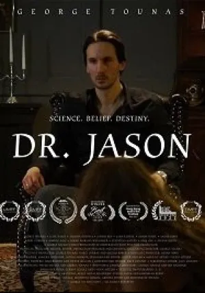 Доктор Джейсон (2022)