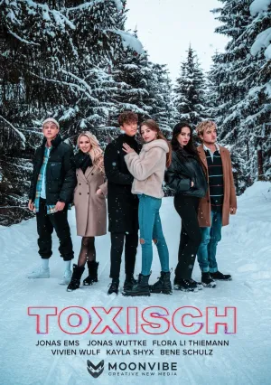 Токсичные (сериал 2022)
