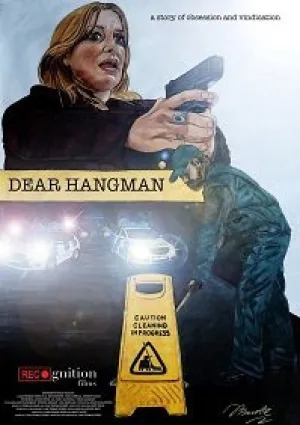 Дорогой Палач (2022)
