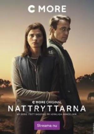 Ночные наездники (сериал 2022)