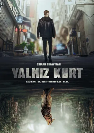 Одинокий волк (сериал 2022)