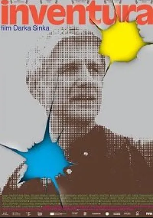 Список (2021)