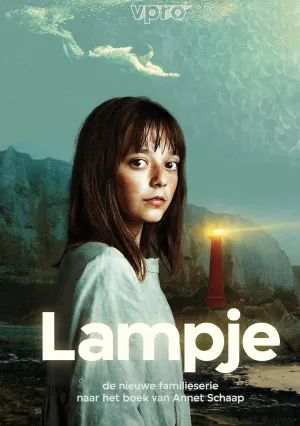 Лэмпи (сериал 2022)