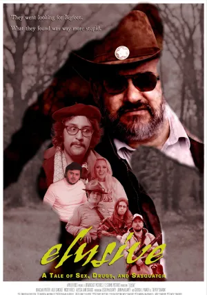 Неуловимый (2022)