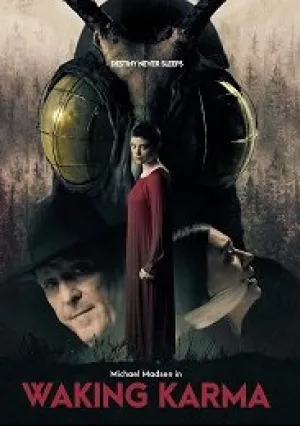 Пробуждение кармы (2022)