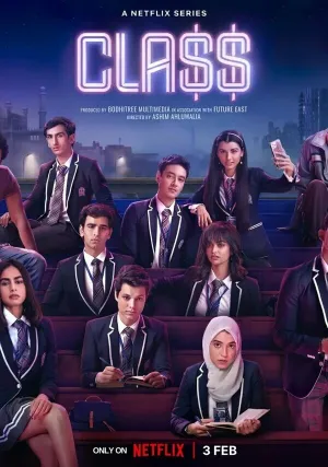 Класс (сериал 2023)