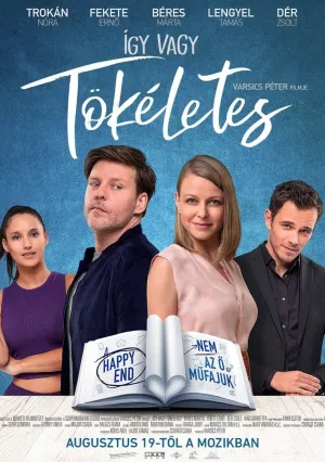 Прекрасен как есть (2021)