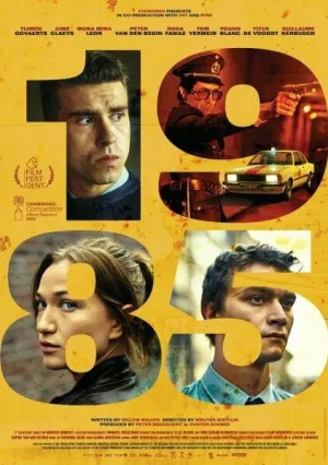 1985 (сериал 2022)