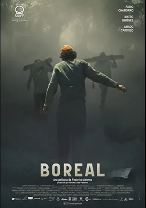 Бореаль (2022)