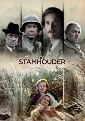 Наследие (сериал 2023)