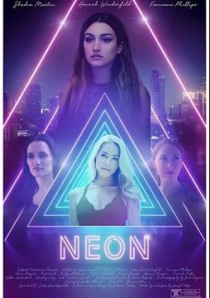 Неон (2020)