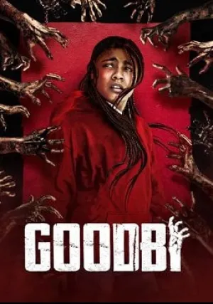 Хорошая Би (2022)