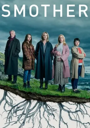 Удушение (сериал 2021)