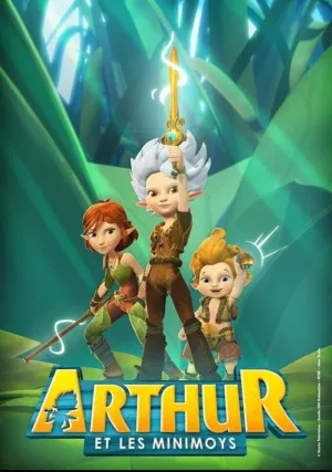 Артур и Минипуты (сериал 2017)