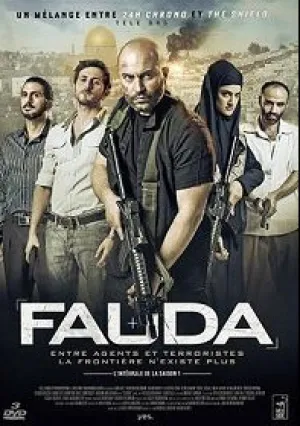 Фауда (сериал 2015)