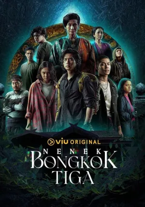Ненек Бонгкок Тига (сериал 2023)