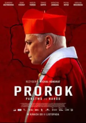 Пророк (2022)
