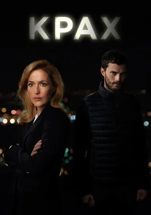 Крах (сериал 2013)