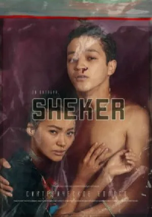 Шекер (сериал 2020)