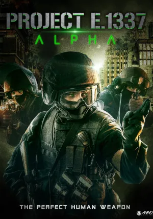 Био оружие Альфа (2022)