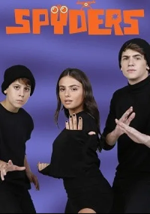 Шпионаж (сериал 2020)