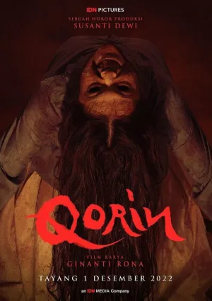 Корин (2022)