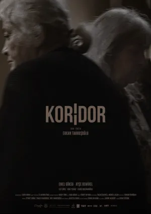 Коридор (2021)