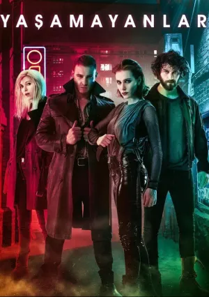 Безжизненные (сериал 2018)
