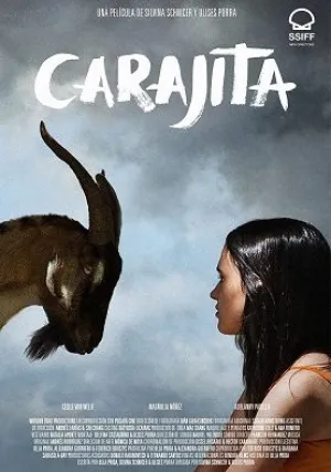 Девчонка (2021)