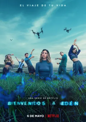 Добро пожаловать в рай (сериал 2022)