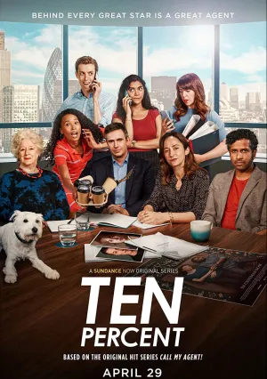 Десять процентов (сериал 2022)