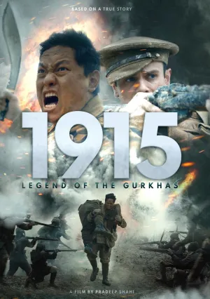 1915: Легенда о гуркхах (2022)