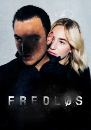 Вне закона (сериал 2021)