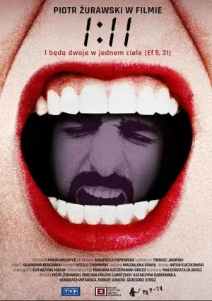 1:11 (2021)