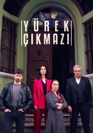 Сердечная боль (сериал 2022)