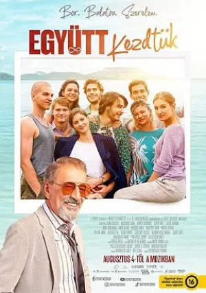 Одноклассники (2022)