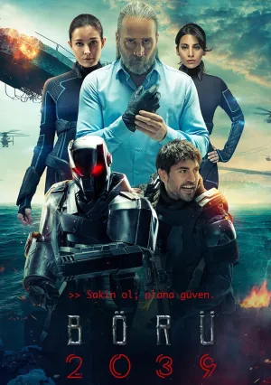 Волк 2039 (сериал 2021)