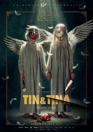 Тин & Tина (2023)
