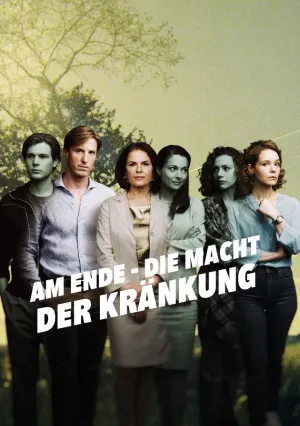 В атаке: сила боли (сериал 2021)