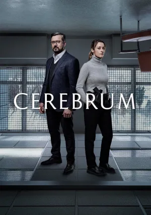 Мозг (сериал 2019)
