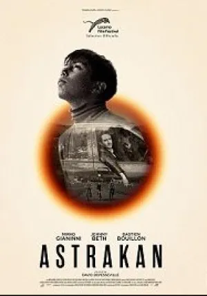 Каракуль (2023)