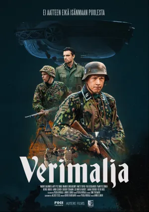 Операция Чаша крови (2022)
