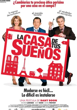 Дом со скидкой (2006)