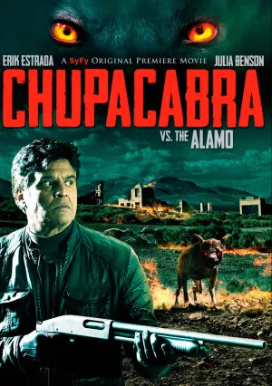 Пожиратель плоти (2005)