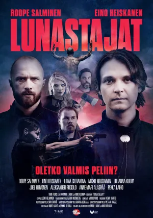 Искупители (2022)
