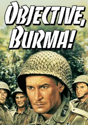 Цель — Бирма (1945)