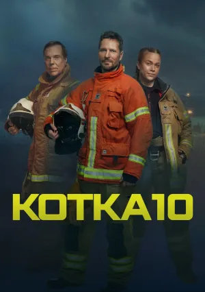 Служба спасения Котки (сериал 2023)