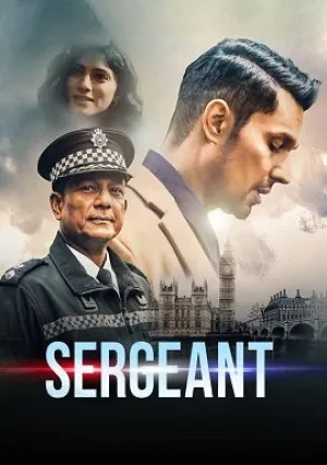 Сержант (2023)