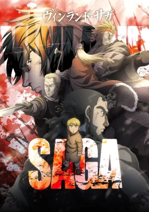Сага о Винланде (сериал 2019)