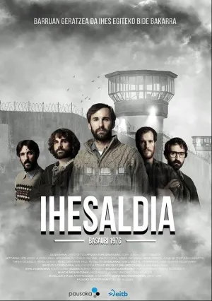 Побег (сериал 2019)